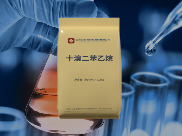 全球阻燃剂 “环保化” 趋势下，十溴二苯乙烷的发展潜力分析